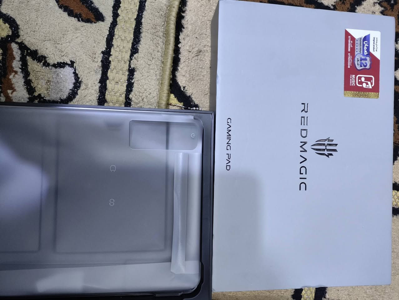 السلام عليكم.. للبيع 
أيباد ريد ماجيك نوڤا ذاكرة 256GB، ذاكرة عشوائية 12GB
كامل ملحقات..  كارتونة، شاحنته الأصلية، + بعده داخل الضمان
السعر 750 ألف وبي مجال.
 
عنوان صاحب الأيباد: بغداد - مدينة الصدر - حي طارق - شارع الوسط
للتواصل... فقط على 👇
التليگرام  : @xjevvd
رقم الواتساب : ***********
