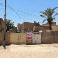 حله المهندسين • مشتملات اثنين • طابو صرف