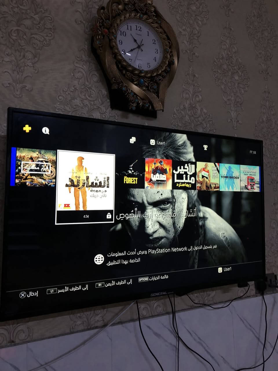 بلي فور مهكر 1 تيرا
بلي فور مهكر ذاكره 1 تيرا لوك ستيكر ماداخل تصليح 
نضام 12.52
كامل ملحقاته يده الاصليه مالته ويده ثانيه اشتريتها قبل يومين حتا بعدني ما رابطها ع البلي 
وسماعه كيمنك محيطيه واير لس 
بي ١٣ لعبه كلهن قويات ومترجمه ومدبلجه 
نضافه الجهاز 100%
ومنصب عليه برنامج تنزل العاب من التليفون وتنقلها للبلي 
سعر 320 وبي مجال 
مكاني البصره حيانيه

0778 283 3410
