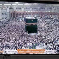 تلفاز دينكا حجم 55 انش(بوصه) بيه يوتيوب ونتفلكس وبعد أشياء اعدادات وات...