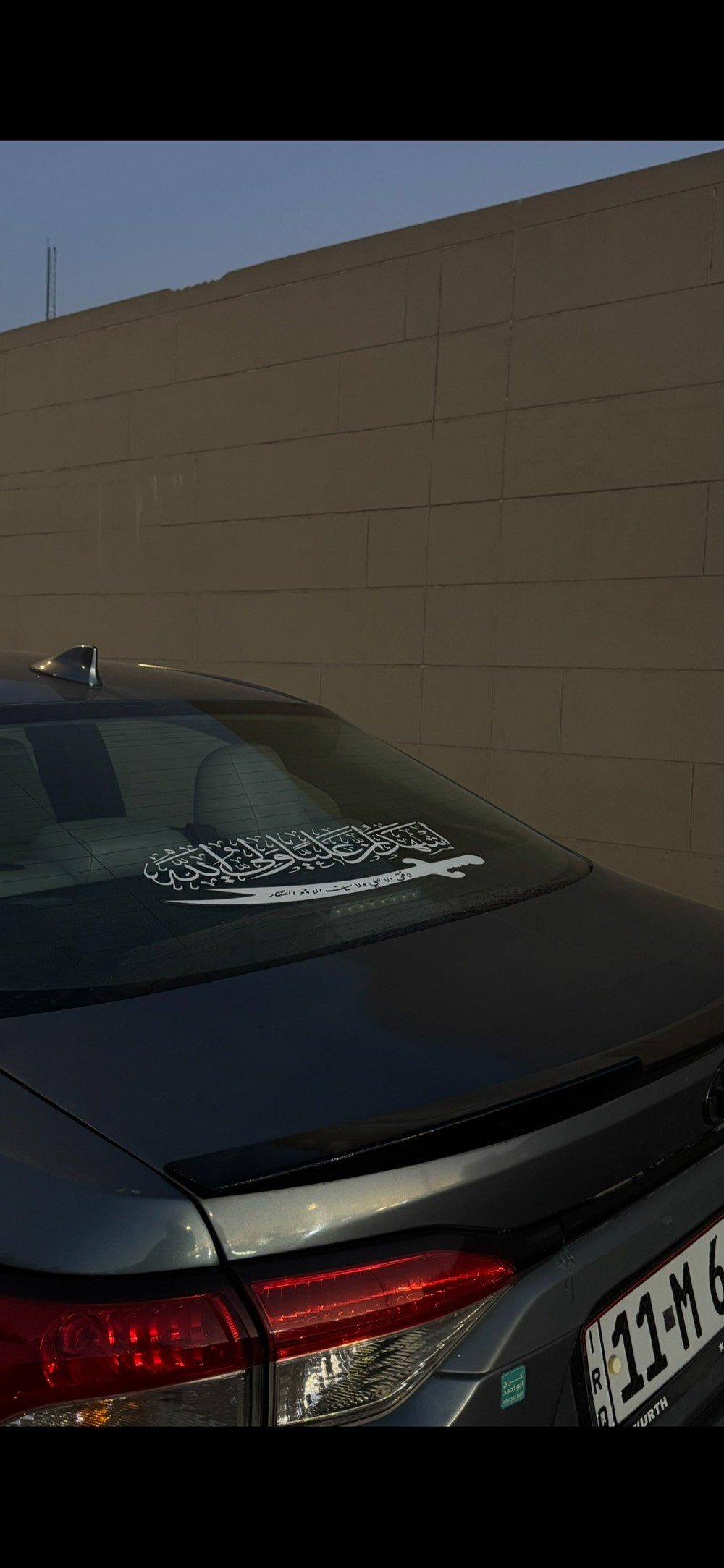 2021Toyota Corolla LE

وارد امريكي 



كورلا2021  مرقم بغداد باسمي



 ايرباك ستيرن وجوه السايق بس الباقي كفاله 



حادث  الجنطه و بنيد مبدل   صور الحادث  مرفقه بل منشور وبيها صفحه صبغ اثر شخوط وبيها سونار 



‎مكينه ١٨٠٠ المرغوب

عليها ادامه كامله

المواصفات: 



مفتاح سويج



داخل كريمي دوشمه جديده



ويل16 



4 جام اوتو



لدات لايت



لايتات زينون



سايد بريك دكمة + اوتو هولد بريك ذاتي عند التوقف







شاشة كبيرة



كاميرا خلفية 



اندرويد اوتو + كار بلي نفيكيشن و



تحكمات ستيرن



مثبت سرعة



سياره جديده ولا كلوب مشتغل بدشبول 
غير مال الايرباك


للاستفسار اتصل 

***********