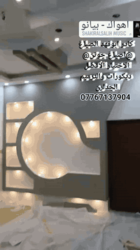 افضل شركات الاصباغ
اصباغ برجر الأنكليزي
اصباغ جوتن  الاختيار الأفضل
الوان متميزه إيجاد الطبيعه
ابوفهد الصباغ
*********** واتساب
