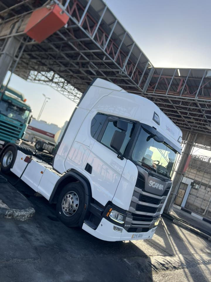 الستفسار عله هذه الرقم ***********
