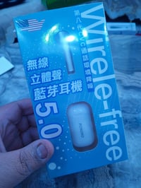 سماعات • غراض امزون • توصيل