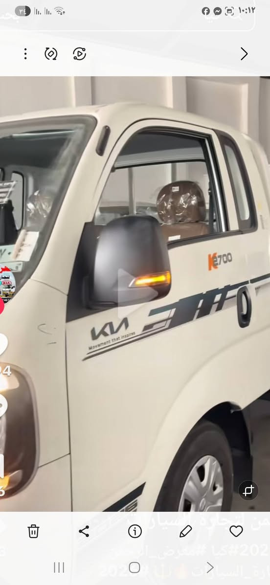 السلام عليكم كيه حمل ٢٥ مكفول كفاله عامه رقم واسط انكليزي فول مواصفات مقلفه مسستمه ماشيه ٥٠٠٠  مكان السياره كوت للأستفسار اكثر الاتصال على الأرقام التاليه *********** /*********** بيع او مراوس
