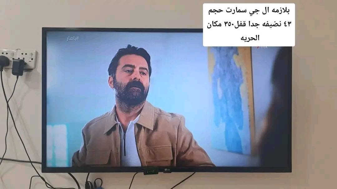 اغراض للبيع المكان شعب اكوتوصيل


**إذا كنت صاحب هذا الإعلان وتريد حذفه لأي سبب، رجاءا أرسل رسالة إلى الدعم الفني**
