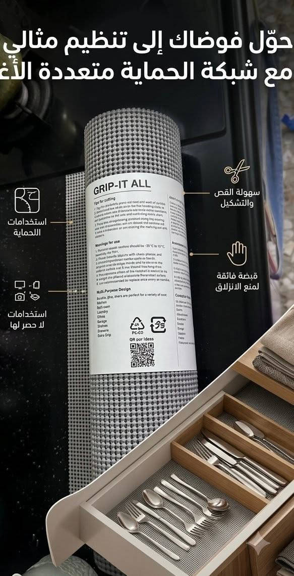 هذني كلهن اسعار مناسبه طلعلي بلامزون


**إذا كنت صاحب هذا الإعلان وتريد حذفه لأي سبب، رجاءا أرسل رسالة إلى الدعم الفني**