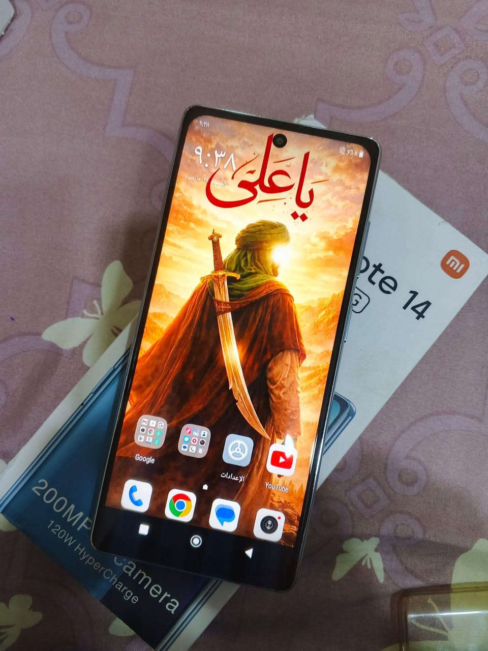 السلام عليكم جهاز ريدمي نوت 14 برو بلاص 5G طبق الاصلي درجة أولى ذاكرة 512 نظافه 100% ملحقات كاملة سعرة 225 الاتصال *********** عمارة, ميسان
