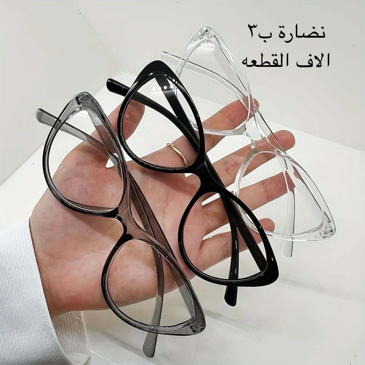مجموعه منوعه تخفيضات                                               اسعار بلاش                                                                        حجز خاص 
توصيل كل محافضات العراق


**إذا كنت صاحب هذا الإعلان وتريد حذفه لأي سبب، رجاءا أرسل رسالة إلى الدعم الفني**