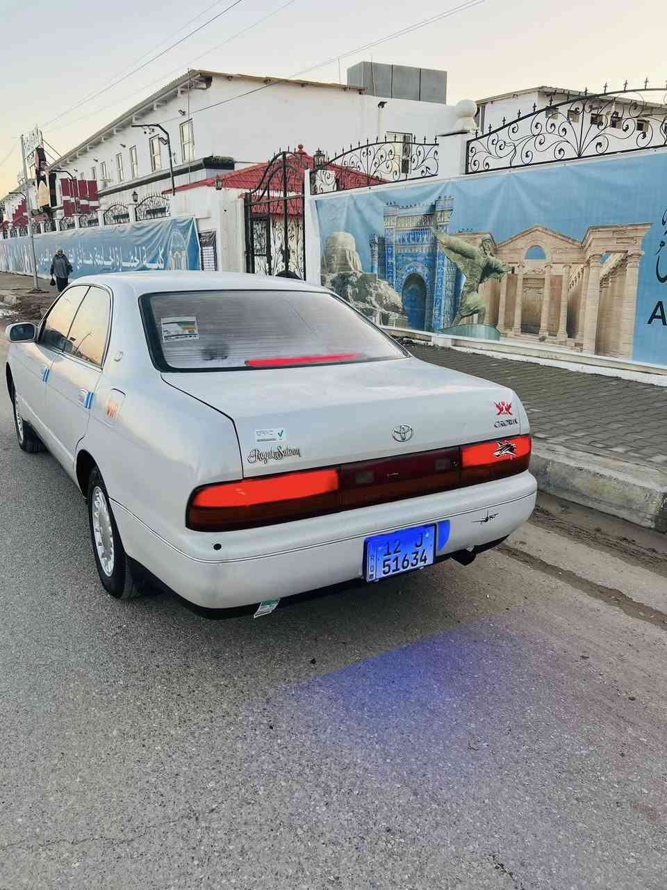 ‏بطة موديل 1992 رقم نينوي إنجليزي سنويه لل30وهزه جديده السيارة مكفولة من الكص والضربة والصبغ عادة قطعتين رش بدون د داخل كيرو محرك شرط جديد تخم تاير وصدر جديد السياره علا وضع الشركة ما ناقصها برقي السعر 63 وبيها مجال الشرا ي يتصل*********** مو شر لا يتصل
