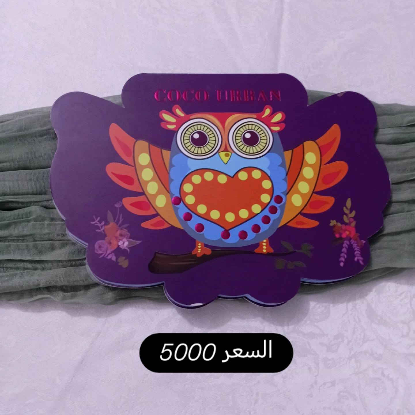 يوجد لدينا خدمة توصيل محافظات 5 كربلاء 3


**إذا كنت صاحب هذا الإعلان وتريد حذفه لأي سبب، رجاءا أرسل رسالة إلى الدعم الفني**