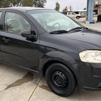 افيو • ٢٠٠٩ • جير عادي