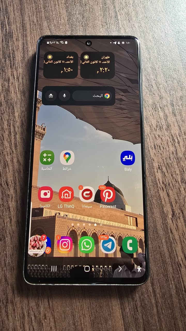 سلام عليكم مبايل سامسونج m62 للبيع ذاكره 128 معالج سناب دراكون ياخذ شريحتين ورام  بطارية 🔋 عملاقه 7000 السعر 185 وبي مجال  مع كفرات اثنين هدية


**إذا كنت صاحب هذا الإعلان وتريد حذفه لأي سبب، رجاءا أرسل رسالة إلى الدعم الفني**