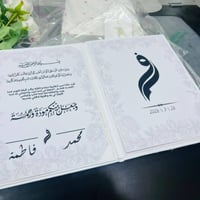 اهلا وسهلا بكم كوشات ريماس   تم #توفير  بورد خطوبة   التجهيز ديكورات ك...