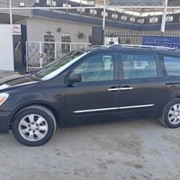 انتروج • ٢٠٠٧ • رقم بغداد