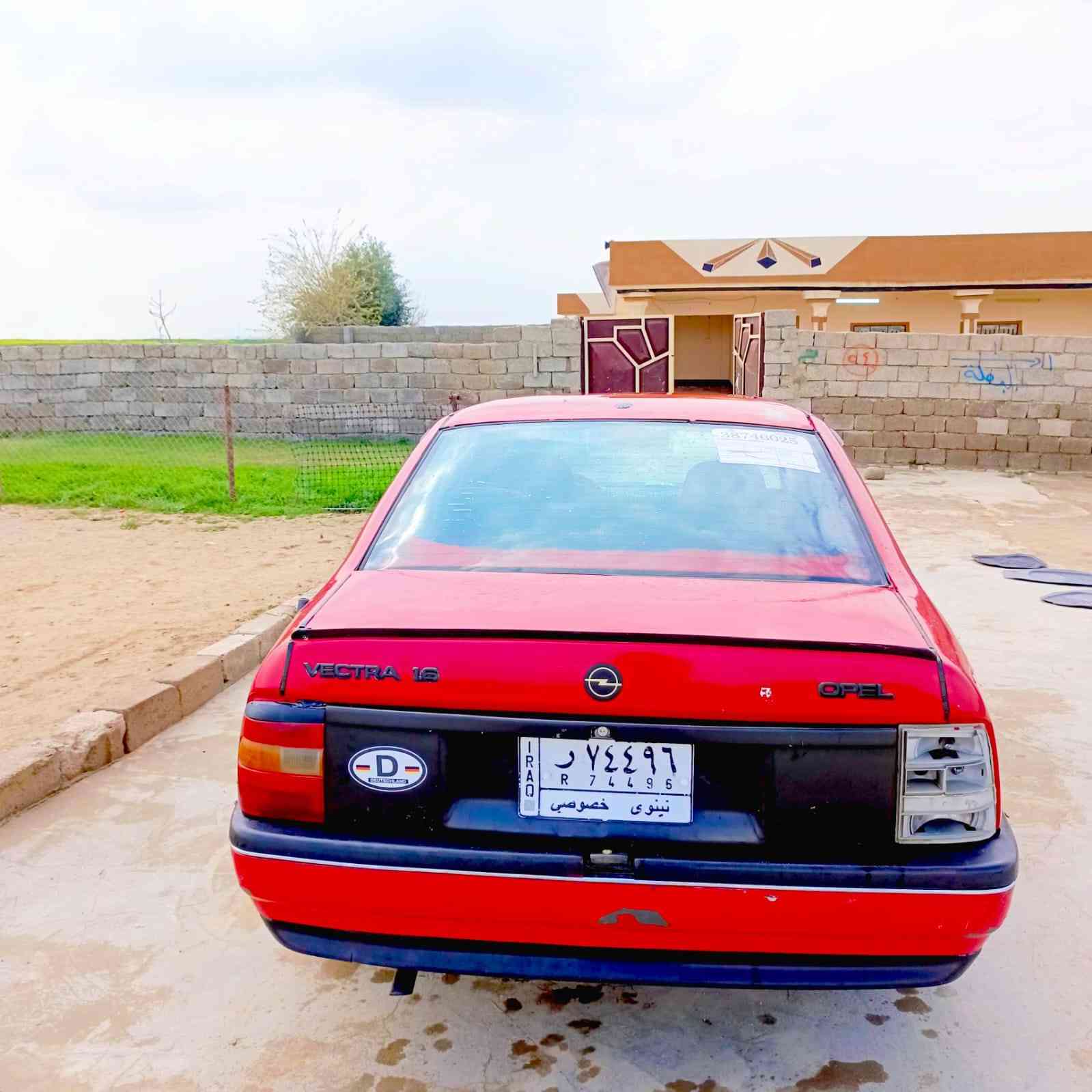 سلام عليكم فكتره للبيع حجم 16 صبغ حزام بدون معجون طخم جديد دوشمه جديده محرك كير نضاف السعر 38 بيها مجال 
‏‪0750 771 5898‬‏
