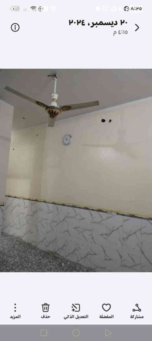 خلفه ترميم لبخ بورك نثر بياض صبغ سيراميك بناء *********** اتصل أوتدلل
