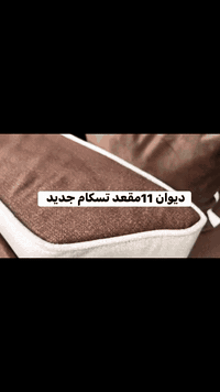 العنوان كربلاء حي العامل شارع المستوصف مقابل مركز فحص الوافدين .للاستفسار مراسلة الصفحة او الاتصال على الرقم ***********📞☎️
