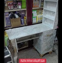 ميز اكريليك • موديلات جديدة • ألوان مميزة