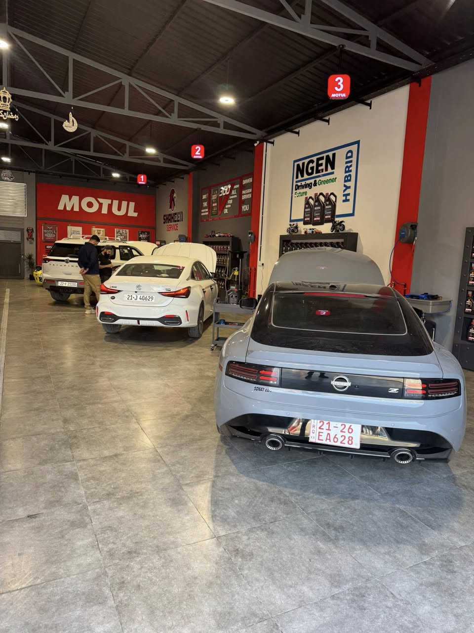 خدمات شاهين موتول كركوك 
عنوان كركوك حي الواسطي سايدين النجده 
بين محطة السلام و محطة الأصدقاء 
مجاور مركز شاهين لتقنية اضواء السيارات 
الوكيل الرئيسي لزيوت موتول  
***********
***********
