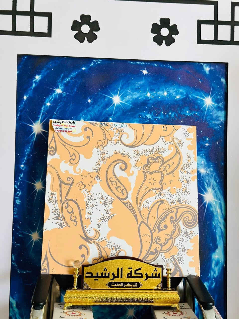 عرض يومين فقط لاصحاب الدخل المحدود
عرض تحطيم الاسعار سقف جبس الاصلي ابوالسليفون السعر مع الحديد كامل 3000دينار فقط سارع بلحجز الكميه محدوده 
هجمت الاسعار ***********
