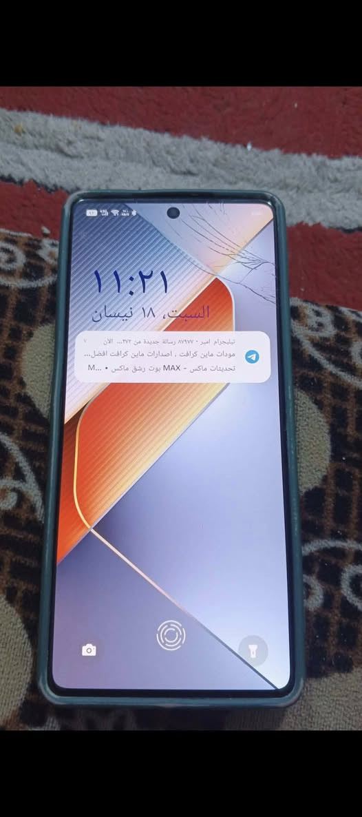 جهاز للمراوس فقط تكنو ذاكره 8+8 و256 كيكا بي فطور بل شاشه ما مأثره عل جهاز مكفول من التبديل والتصليح شرط جهاز نضيف ومواصفاته بل، صوره مكاني مشخاب


**إذا كنت صاحب هذا الإعلان وتريد حذفه لأي سبب، رجاءا أرسل رسالة إلى الدعم الفني**