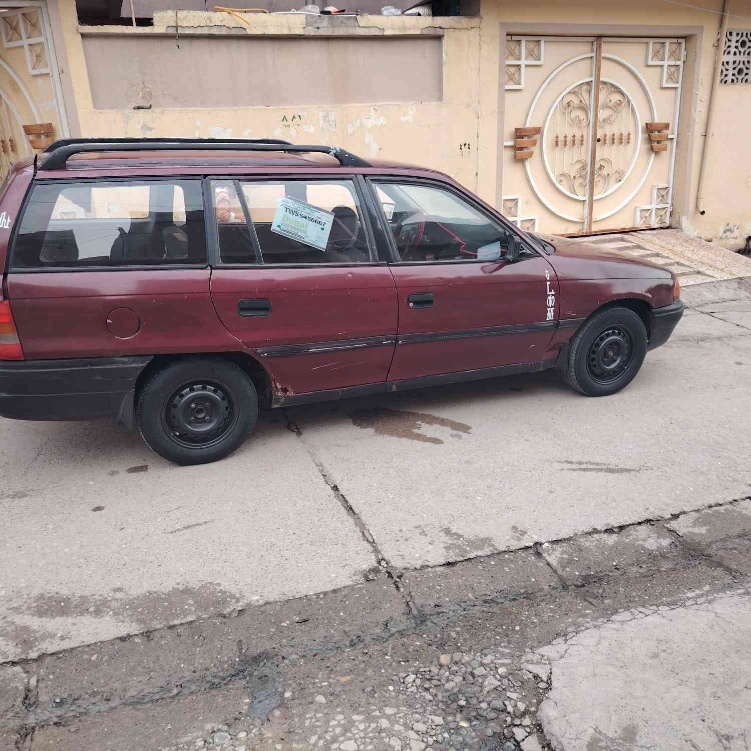 السلام عليكم استرا موديل1992كير ومحرك شرط رقم دولي سنوية لغاية2029طخم تايرات جدد السياره شرط التحويل الاستفسار على الرقم ما متواجد على الفيس ***********
***********
