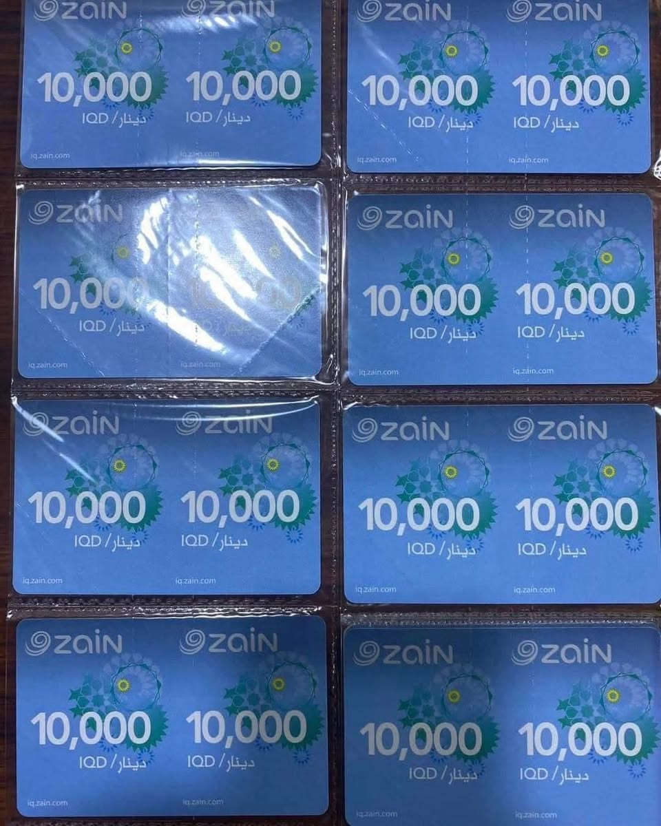 كرتات مبايلات قسط قسط
ساحب سلفني 
ساحب رجع فلوسك 
عليك التزمات ماليه 
عليك قساط اني اطفيلك واسحبلك 
نضام 18 شهر 
نضام 36 شهر 
التسليم مباشر من داخل المكتب 
البضاعه كرتات وااجهزة ايفون 
***********
