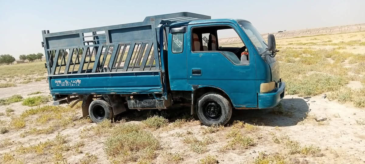 كيا فونتيره 98 رقم بابل العنوان
ذي قار قضاء البطحاء السعر 47 وبيه مجال باقي التفاصيل على الارقام تاليه 
*********** و ***********
