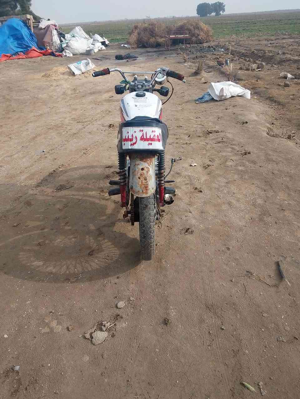 السلام عليكم دراجه للبيع 4 قير موديل 19 دراجه نظيفه خير من الله مكان الدراجه بابل حمزه الغربي منطقه العوادل السعر 125,000 وبيها مجال والله متوازي على بيعتها ما متواجد على الفيس شرايد اتصل بيه خير ويتدلل هذا رقمي***********
