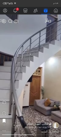 بيت زراعي • خلف دائرة المجاري • ١٠٠م