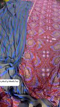 انتباه ..🔥🔥جوادر جمله الجمله والأسعار يمنا لاصايره ولاتصير جوادر مبطن ...