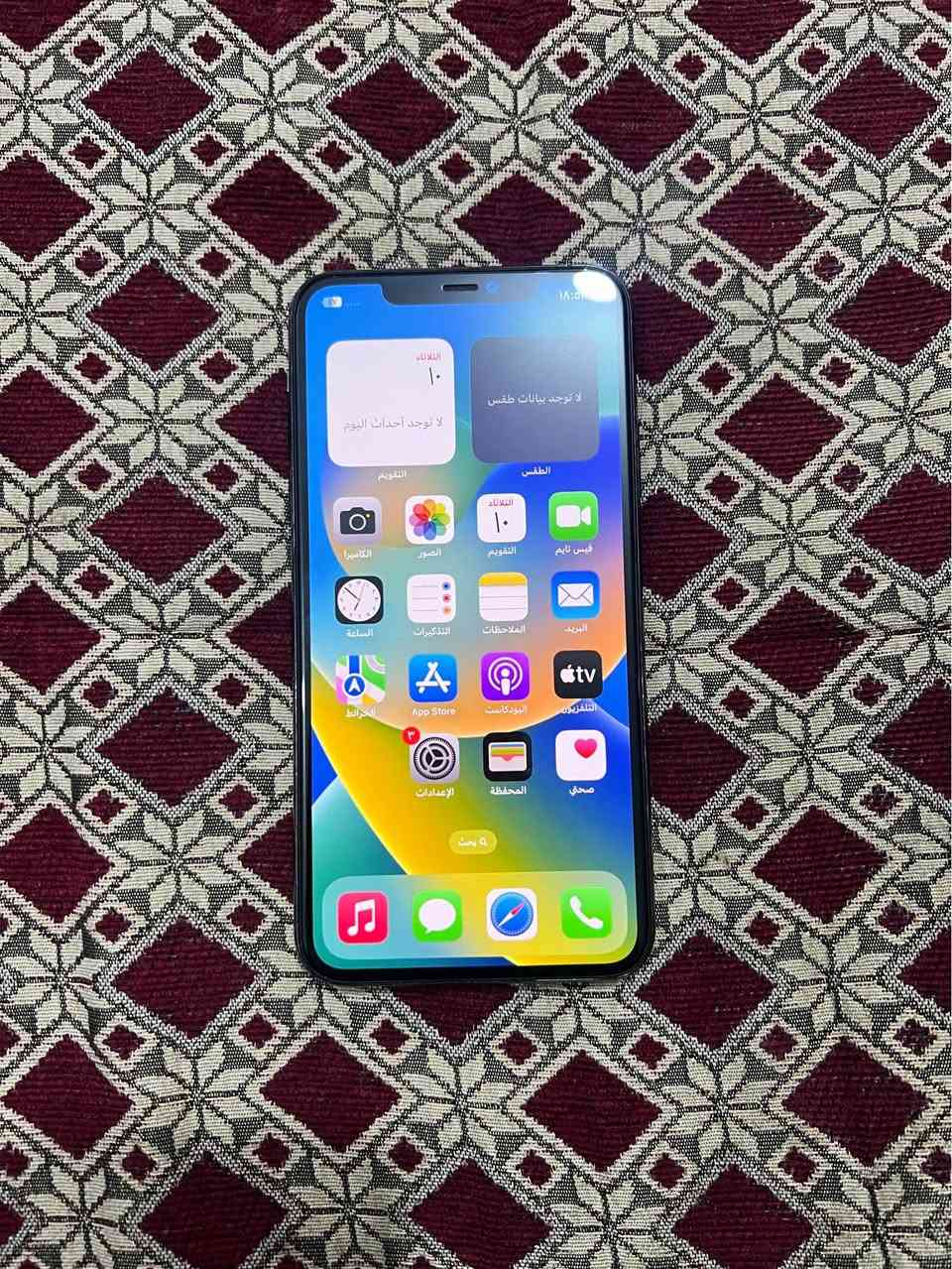 ايفون 11 برو ماكس 
مبدل شاشه وبطارية اصليات 
السعر 220 الف مكاني بغداد ساحه عدن 
*********** بي واتساب بغداد, العراق
