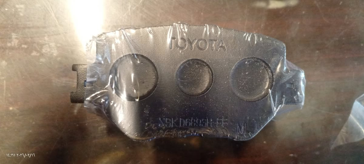 سلام عليكم 
مجمع ابو التاج 
يوجد لدينا 
حداديه ملكه 
جديد وكلاله 
عنوان بغداد الطالبيه فلكه 83 
توصيل موجود جميع المحافظات 
***********
