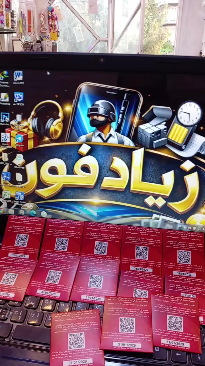 هلو متابعيني 
العنوان موصل حي الملايين الثانيه قرب افران تبارك الرحمن 
زياد فون ***********
@إشارة
