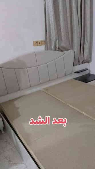 عمل اليوم فتح و نقل و صيانة و شكد اثاث الغرفة 
عملنا داخل النجف و الكوفة
بأسعار مناسبة 🌿
فقط اتصل وخلي الباقي علينا 👍 
📌 احتفظ بالمنشور او الرقم لان راح تحتاجه بيوم 
*********** واتساب
*********** اتصال
