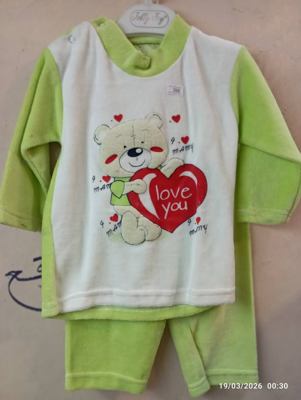 في باب الحارة الاسعار غير شي 💥البدلة البهاري البناتي والولادي  👍👍 
السعر ٥٠٠٠ الف وبس 👏👏 
العنوان:#مجمع_باب_الحارة
حي السكر -اسواق السكر 
اوقات العمل من الساعة 8 صباحا الى 11 ليلا🌠
يوجد خدمة توصيل🚕
🟡 اسعار التوصيل: الموصل / 3000
🚩 بغداد / 5000 الاف 
🚩المحافظات الشمالية/ 5000الاف 
🚩المحافظات الوسطئ والجنوبية 5000الاف
علماً ان مدة التوصيل لاتتجاوز الـ 
24 ساعة
صفحتنا على الفيسبوك 
https://www.facebook.com/profile.php?id=100064047789889&mibextid=ZbWKwL
الراشدي


**إذا كنت صاحب هذا الإعلان وتريد حذفه لأي سبب، رجاءا أرسل رسالة إلى الدعم الفني**