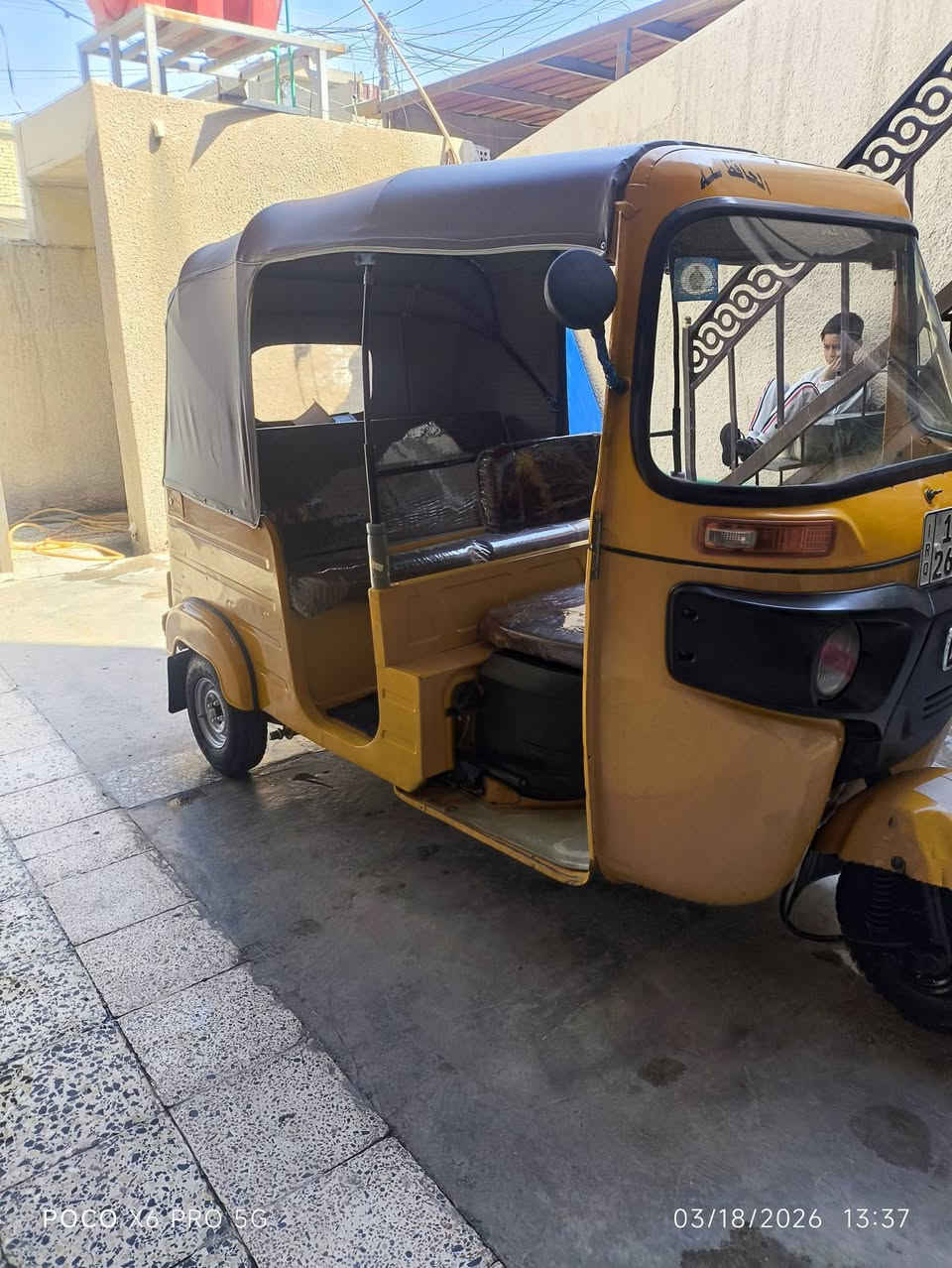 سلام عليكم تكتك 20 مرقمه بسمي التكتك حلوه بيها لغد مصبوغ ودوسات بس تكتك حلوه وعلى ايدي مرتبها مكاني بغداد جديده 
***********
