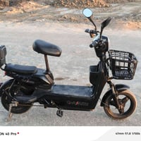 دراجة شحن كهربائية • مكان دوانيه