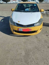 فلاوين • ٢٠١٣ • رقم انگليزي