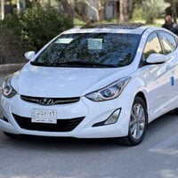 النتره • ٢٠١٦ • رقم بغداد