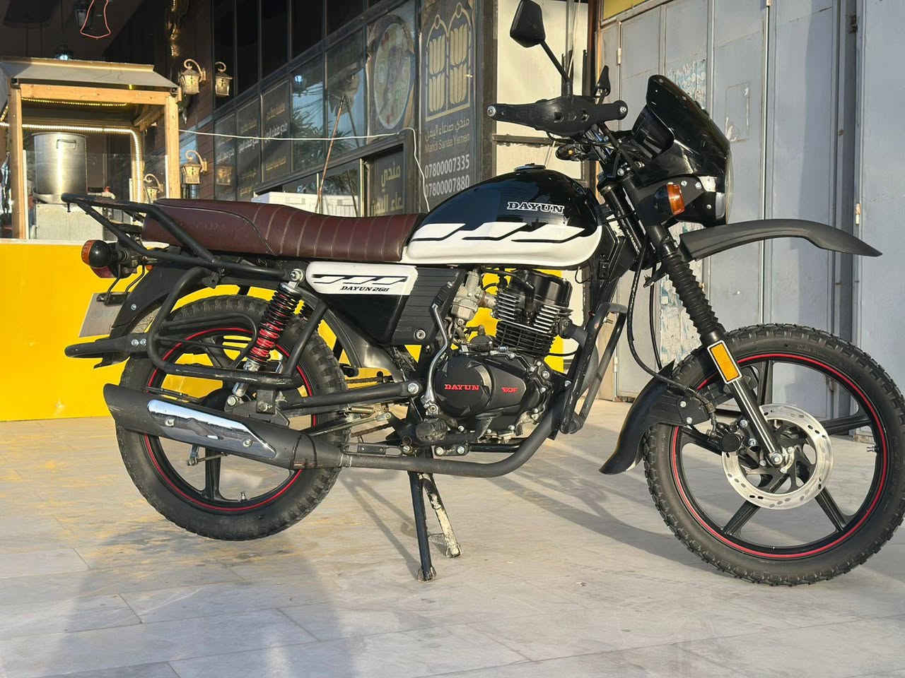 سلام عليكم دايون جبلي للبيع مديل 23 طالعة ب 25 السعر مليونين و 150 وبيها مجال للشراي
المكان الكوفة حي كندة ***********
