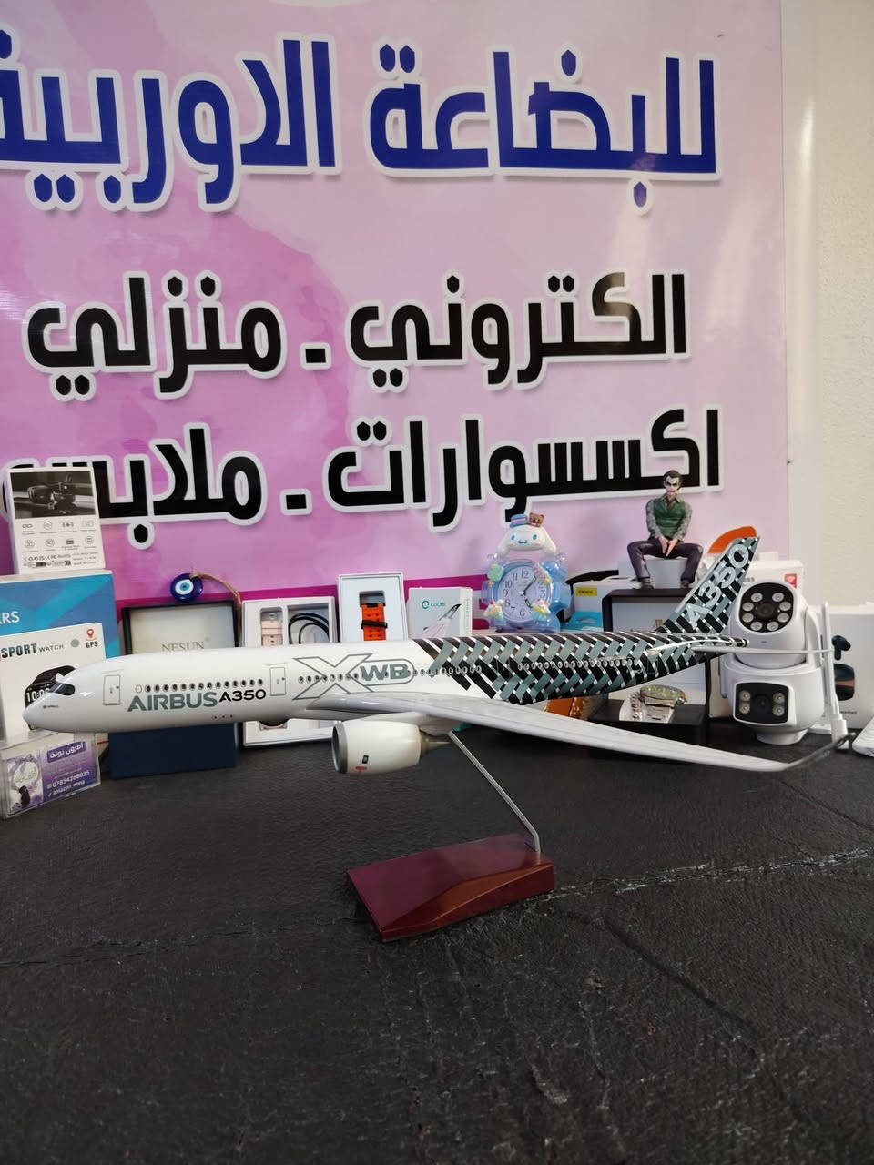 السلام عليكم 
 أجهزة وساعات متنوعه مثل ما موضحه بصور للبيع وكل وحده وسعرها ،  مكاني بغداد المحمودية 
أي سؤال أو استفسار أجاوب عليكم وكل الهلا بيكم 🤍.


**إذا كنت صاحب هذا الإعلان وتريد حذفه لأي سبب، رجاءا أرسل رسالة إلى الدعم الفني**