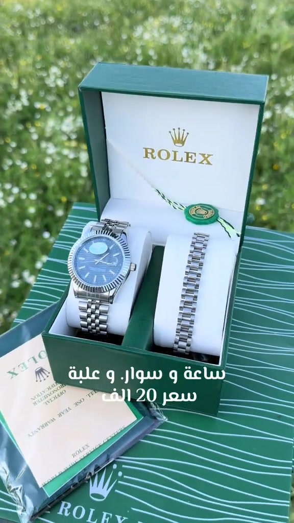 


**إذا كنت صاحب هذا الإعلان وتريد حذفه لأي سبب، رجاءا أرسل رسالة إلى الدعم الفني**
