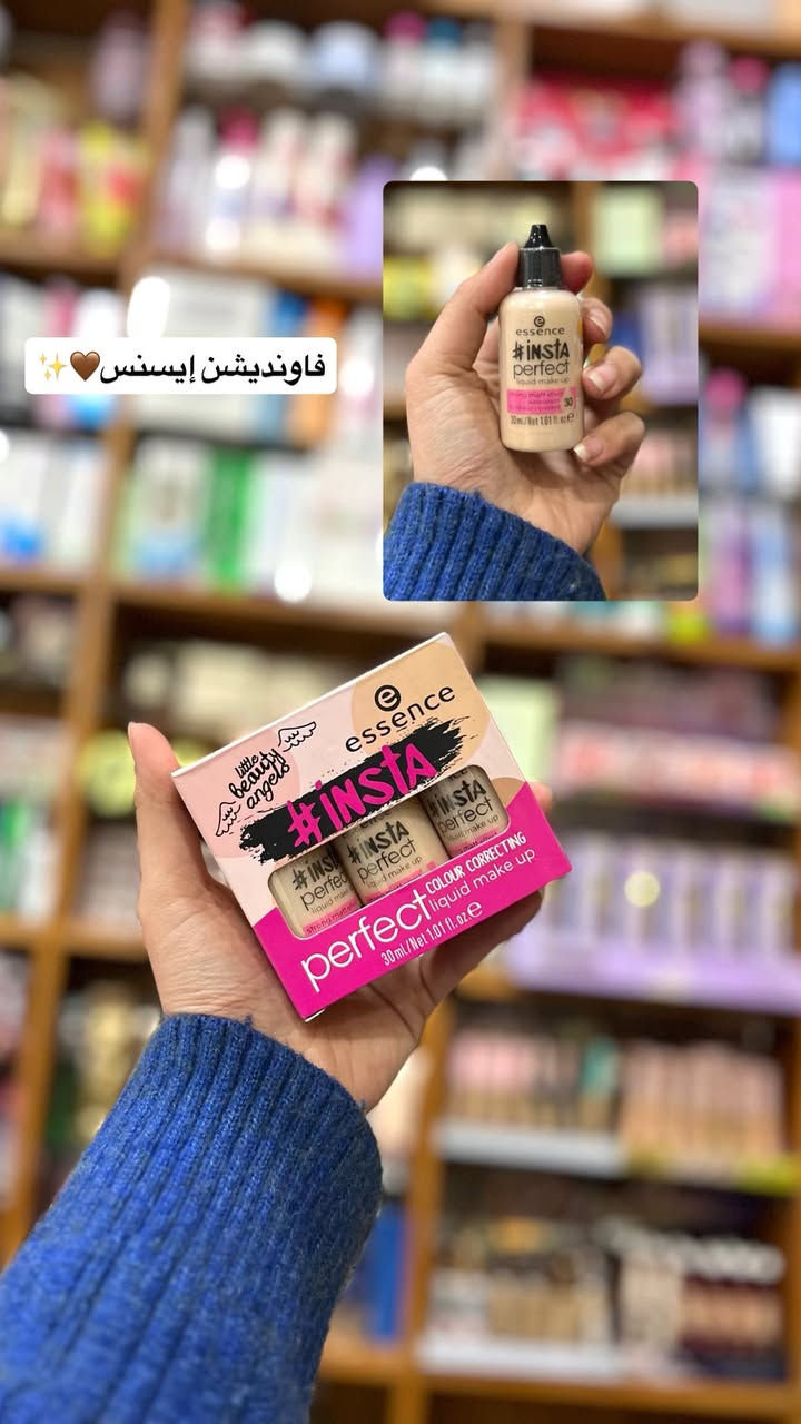 كوليكشن العيد 🫣🩷🩷🩷🩷🩷


**إذا كنت صاحب هذا الإعلان وتريد حذفه لأي سبب، رجاءا أرسل رسالة إلى الدعم الفني**