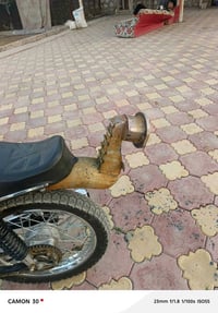 موتور • بطارية • للبيع