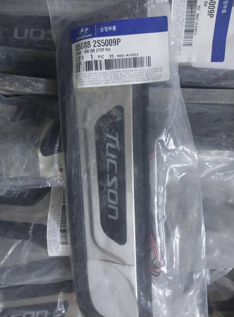 فخامة الـ توسان تكمل مع الإشارة الترحيبية! ✨
تخم إشارة ترحيب ضوئية (هيونداي توسان) أصلية من شركة MOBIS.
لمسة تكنولوجيا وأناقة تخلي سيارتك مميزة بكل طلعة. 🚗🔥
(متوفر الآن - للحجز والاستفسار 
محلات ابو علي بغداد الحي الصناعي-- ساحة الطيران-- شارع حسن عنتر. 
هاتف :- ***********
