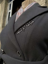 نفس الموديل • صيفي • قريباً