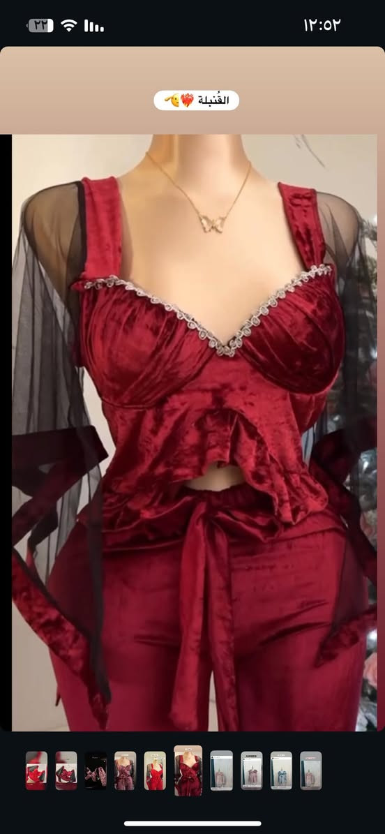 السلام عليكم فتحت مشروع قبل فترة وبسبب تسويق بقت بضاعة
بقوا ذولي تراكات +هل فستان (قماش مخمل ناعم مثل ما واضح شرط فحصل )

سعر 18الف


**إذا كنت صاحب هذا الإعلان وتريد حذفه لأي سبب، رجاءا أرسل رسالة إلى الدعم الفني**