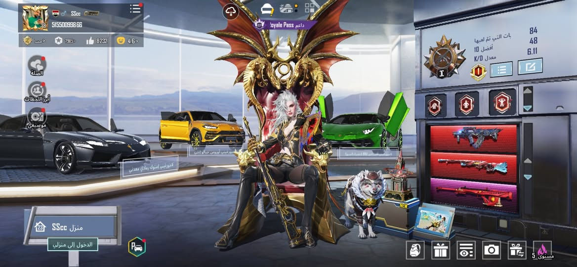 للبيع حساب وجه لوجه مكاني بغداد لاعظميه رقمي *********** واي ضمان تريده اني حاظر
